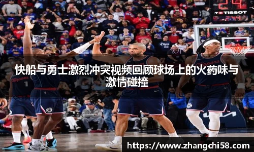 zoty中欧官方app下载